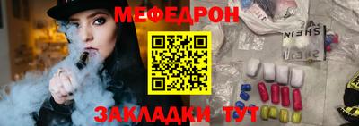 кокаин премиум Ликино-Дулёво