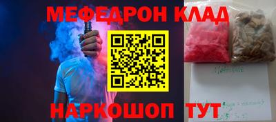 кокаин премиум Ликино-Дулёво