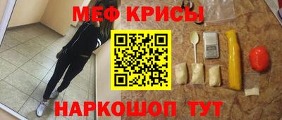 кокаин премиум Ликино-Дулёво