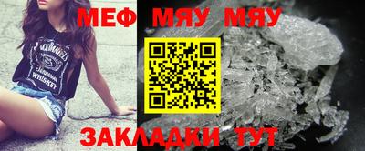 синтетический гашиш Малгобек