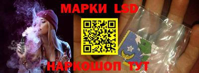 COCAINE Мариинск