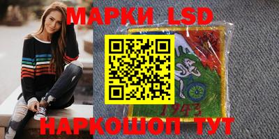 кокаин Малоярославец