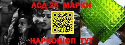 кокаин Малоярославец