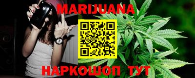 МДМА Ливны