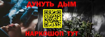 кокаин перу Лесосибирск