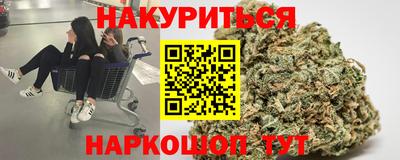 кокаин премиум Ликино-Дулёво