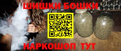 кокаин премиум Ликино-Дулёво