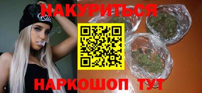 кокаин перу Лесосибирск