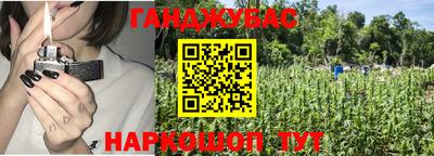 кокаин Малоярославец
