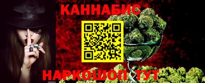 МДМА Ливны