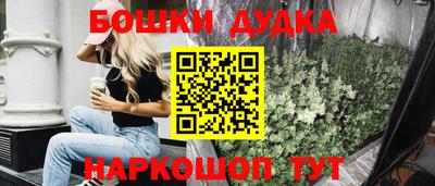 COCAINE Мариинск