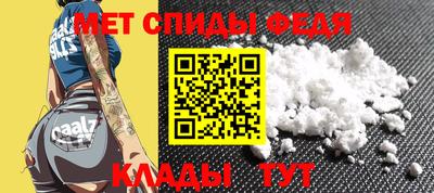 COCAINE Мариинск