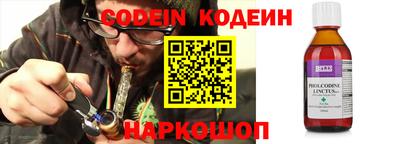 кокаин Малоярославец