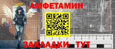 COCAINE Мариинск