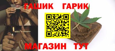 COCAINE Мариинск
