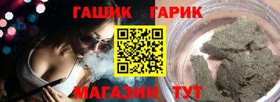 COCAINE Мариинск