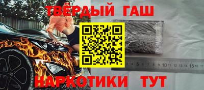 кокаин перу Лесосибирск
