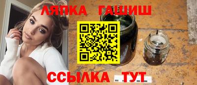 кокаин Малоярославец