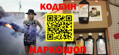 кокаин Малоярославец