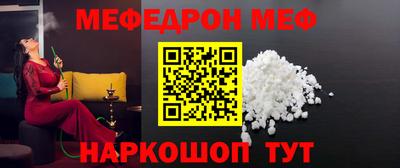 кокаин премиум Ликино-Дулёво