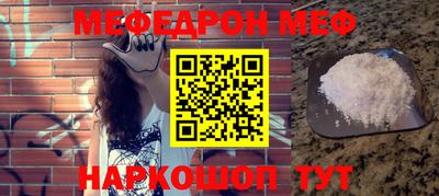 кокаин Малоярославец